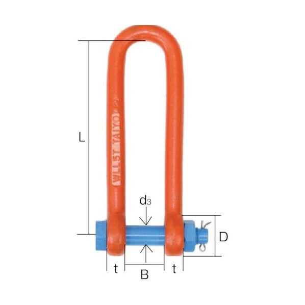 強力長シャックル(タフスリムタイプ)