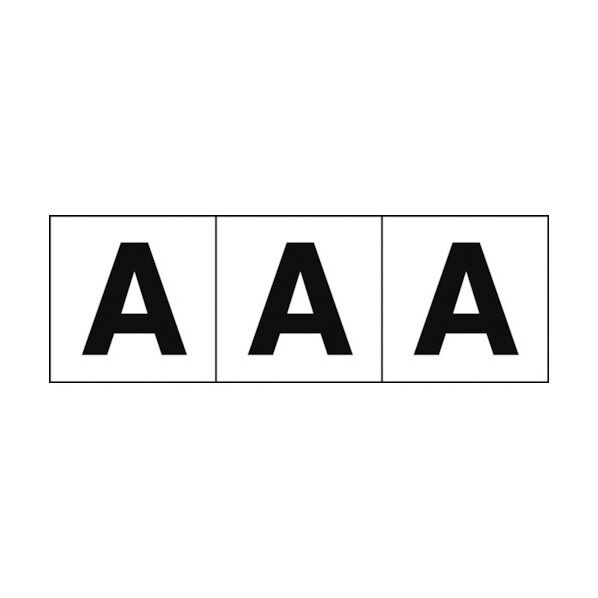 アルファベットステッカー(白地・黒英字)