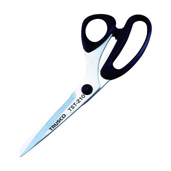 ラシャ切りハサミ