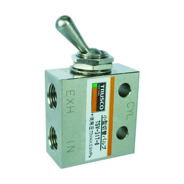 小型切替バルブ(手動式) トグルタイプ