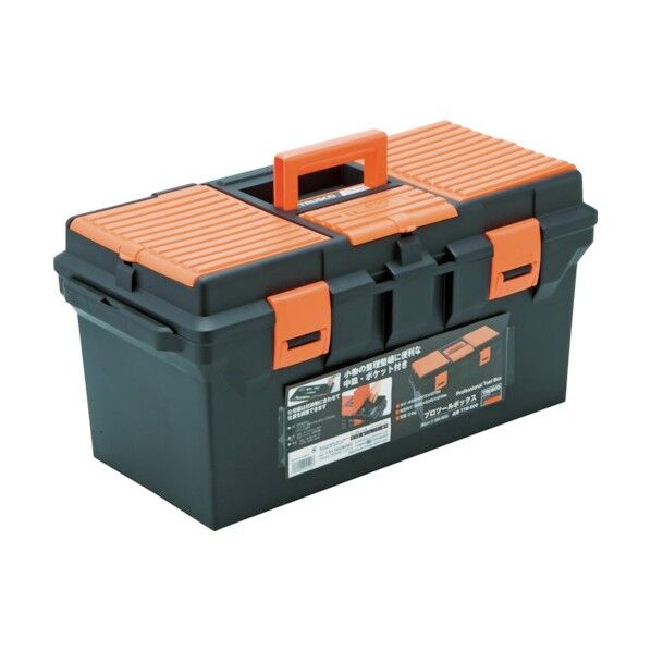 プロツールボックス 556 x 278 x 270 mm TTB-800 1点