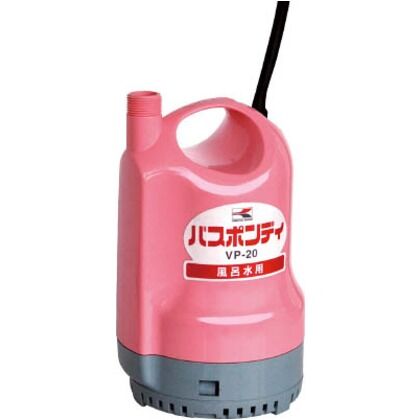 VP-20