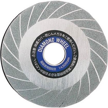 ダイヤモンドホイール