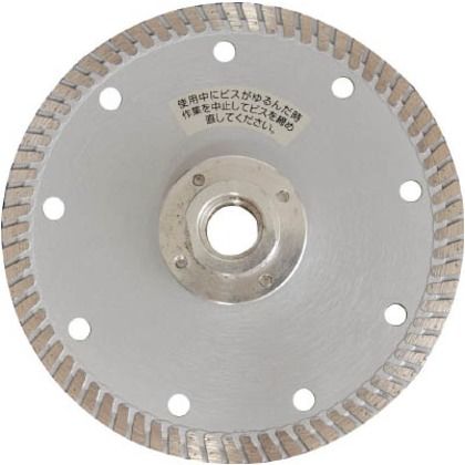 フランジ付カッター