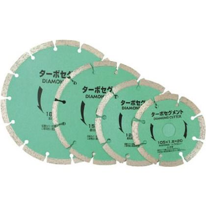 NEWターボセグメント