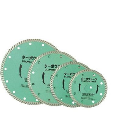 NEWターボウェーブ