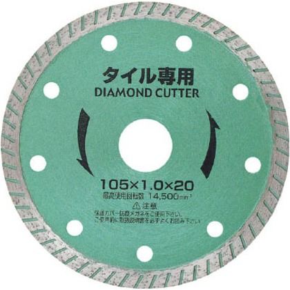 ダイヤモンドカッターNEWタイル・瓦兼用 105X1.4X20mm 89920 1