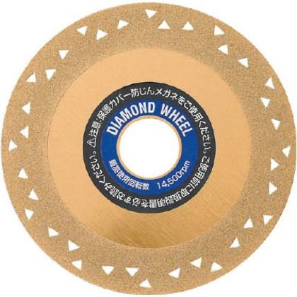 ダイヤモンドホイール 穴あきチタンコート 100X15X20mm 89931 1