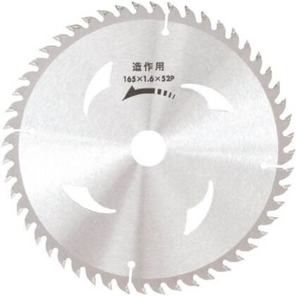 プレミアム ニス