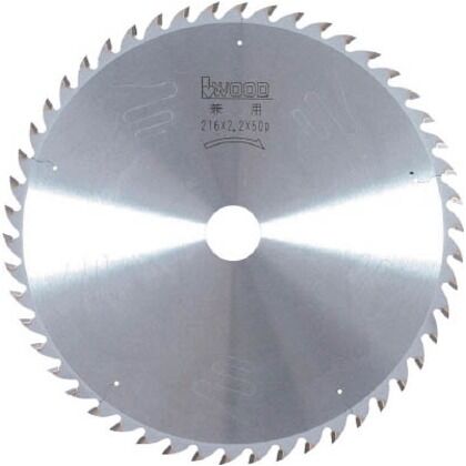 大口径マルノコチップソー (木工用)