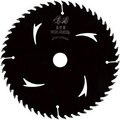 チップソージャストスタイルプロ厚刃造作用Φ147