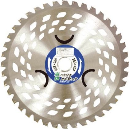 爽快ハネ付きカル刈ッタ