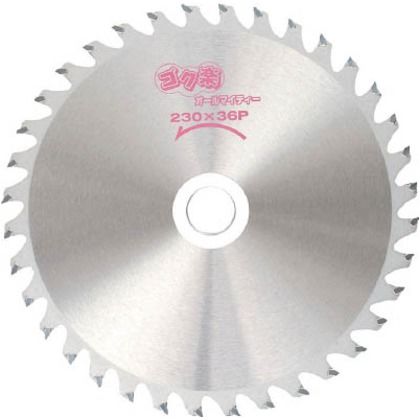 刈払機用チップソーゴク楽オールマイティ 230X36P 98940 1