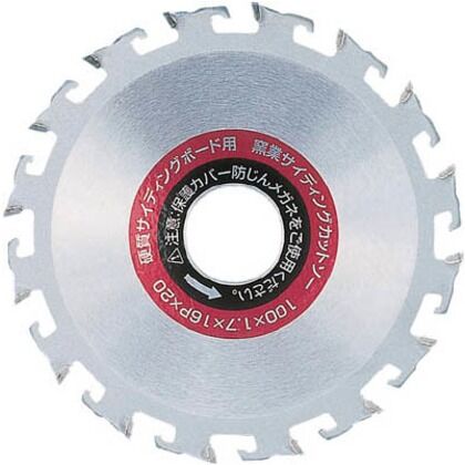 硬質サイディング用チップソー