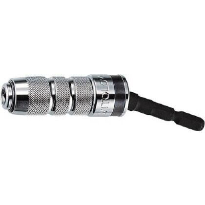 ユニーバーサルジョイント