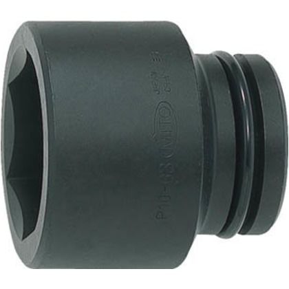 1-1/4インパクトレンチ用ソケット63mm