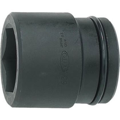 1-1/2インパクトレンチ用ソケット63mm