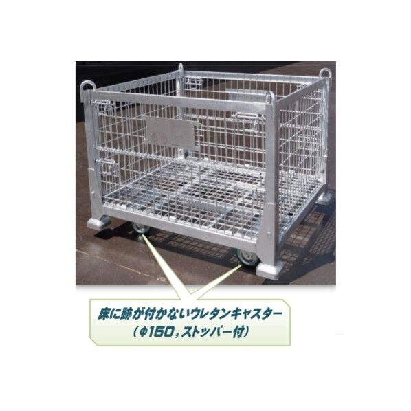 ボックスパレットキャスター付 PB-LC 1台