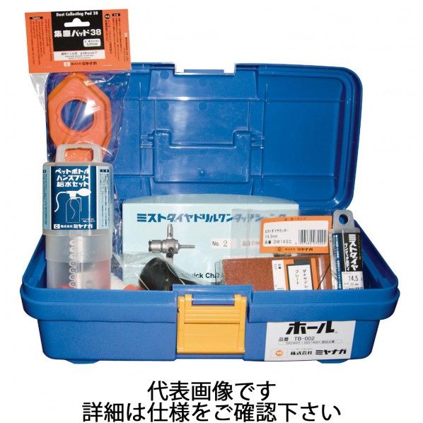 DMA220BOX 1セット