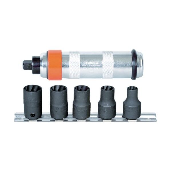 なめたボルト・ナット外し用ツイストソケットインパクトドライバー付