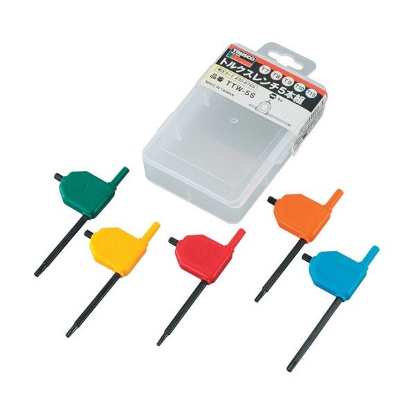 ヘックスローブレンチセット5本組(旗型レンチ)