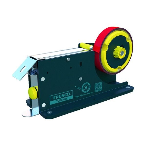 イージーカット梱包シーラー25mm