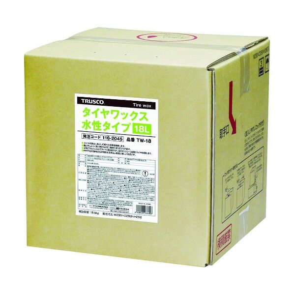 タイヤワックス 18L 水性タイプ
