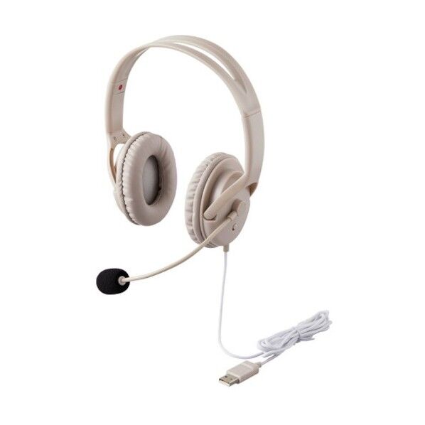 428801)シュウチュウできる大型ヘッドセット グレー