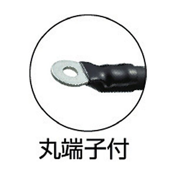 (未使用･未開封品)　TRUSCO(トラスコ) 溶接機用ケ-ブル 2次側 10m TWC-3810 og8985z トラスコ(TRUSCO) TWC-3810 (38MM2X10M) 溶接機用ケ－ブル2次側10m