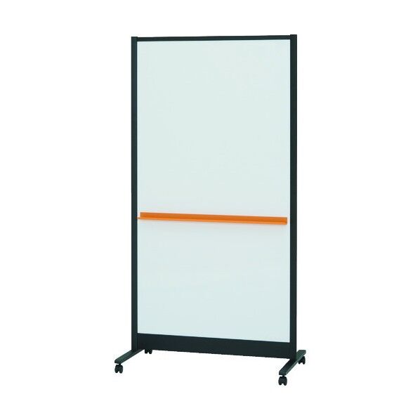 ホワイトボードパーテーション