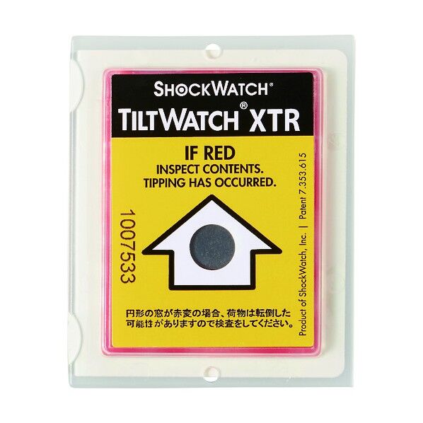 ティルトウォッチ 転倒センサー