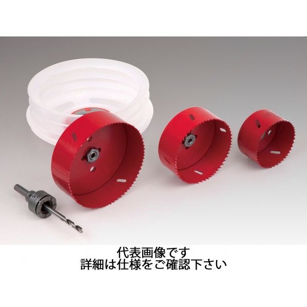 エスロック ダウンライト用バイメタルホールソーキットNo.1 SDSプラス SLDLPS1R 1セット