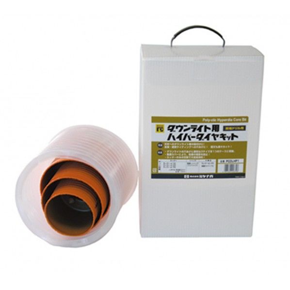 ポリクリック ダウンライトコアハイパーダイヤキットNo.2 ストレート PCDLHP2 1セット