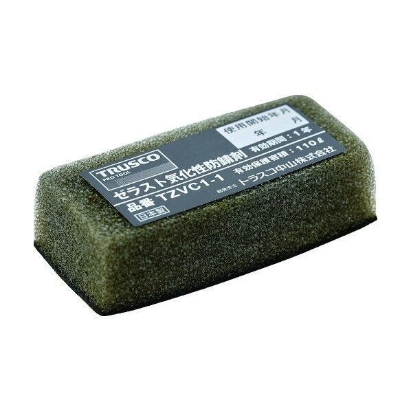 ゼラスト防錆剤 (スポンジタイプ)