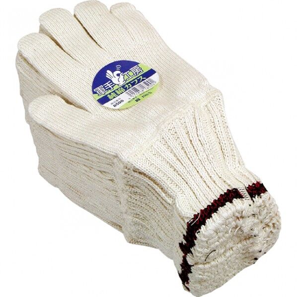 純綿カフス 5本編 軍手780g 8500 12双
