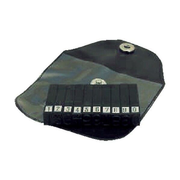 ハイス精密組合せ刻印 数字セット刻印