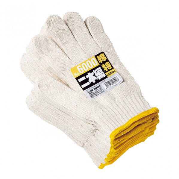 綿特紡2本編 軍手600g 6000 12双