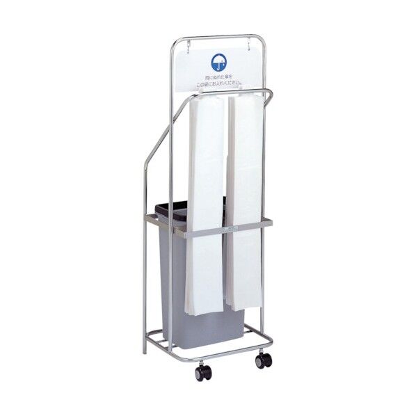 Kurflo 傘袋スタンド 傘袋200枚付属 傘袋装着機 ベージュ色 スリム 長 Amazon｜Kurflo 傘袋スタンド 傘袋200枚付属 傘袋装着機