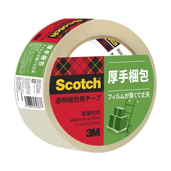 スコッチ 透明梱包用テープ 重量物用 315SN