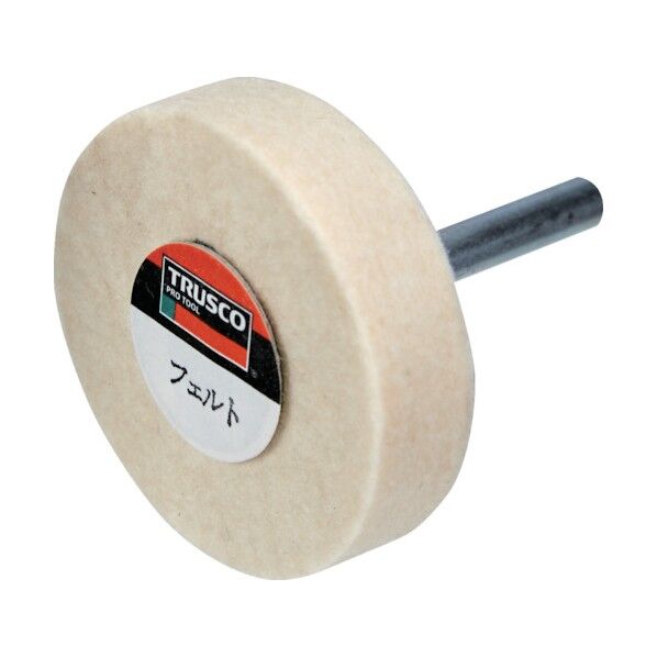 フェルト軸付ホイール外径50X厚み12X軸径6