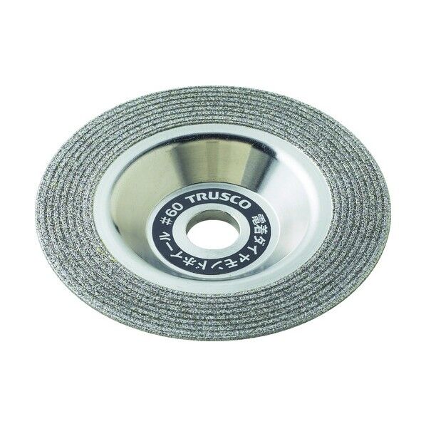 電着ダイヤモンドホイール100X14X15切断・研磨兼用