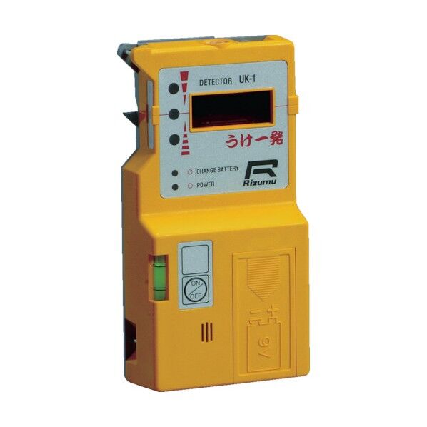 うけ一発セット