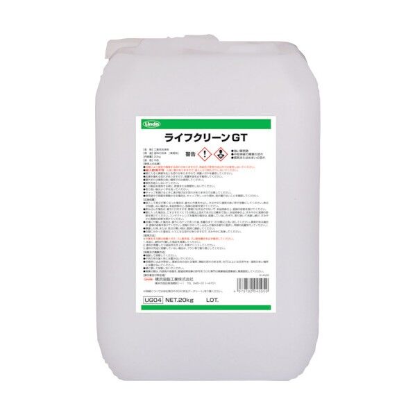 ライフクリーンGT UG04 1点