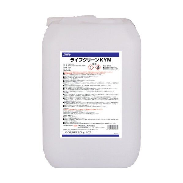 横浜油脂工業 ライフクリーンKYM UG06 1点