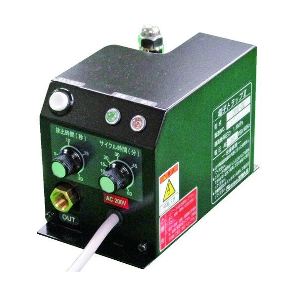 フクハラ 電子トラップ2 248 x 136 x 218 mm UP21C 1個