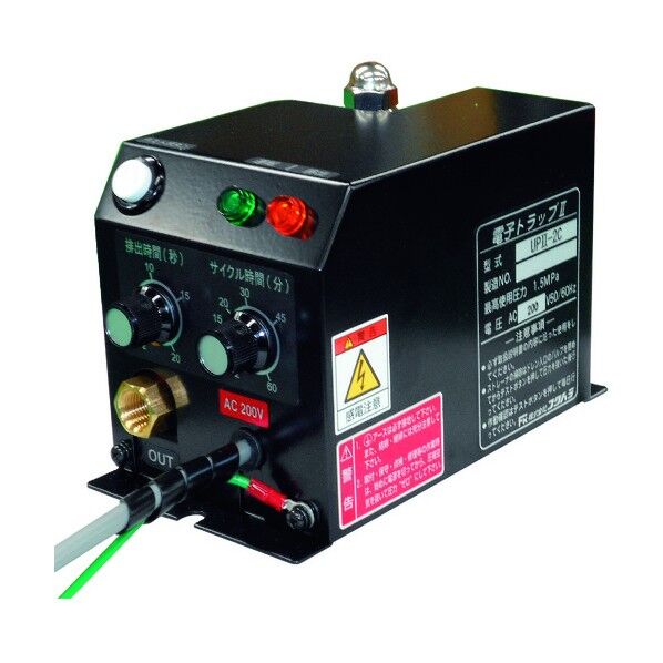 フクハラ 電子トラップ2 248 x 136 x 218 mm UP22C 1個