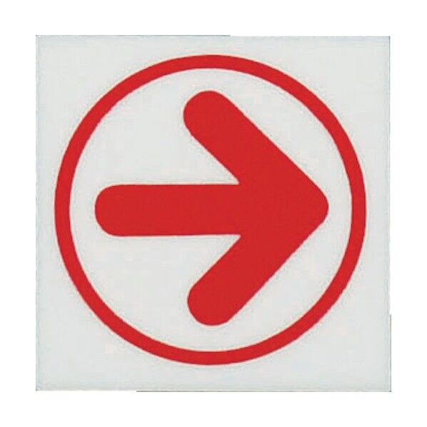 ピクトサイン(上下左右方向指示)