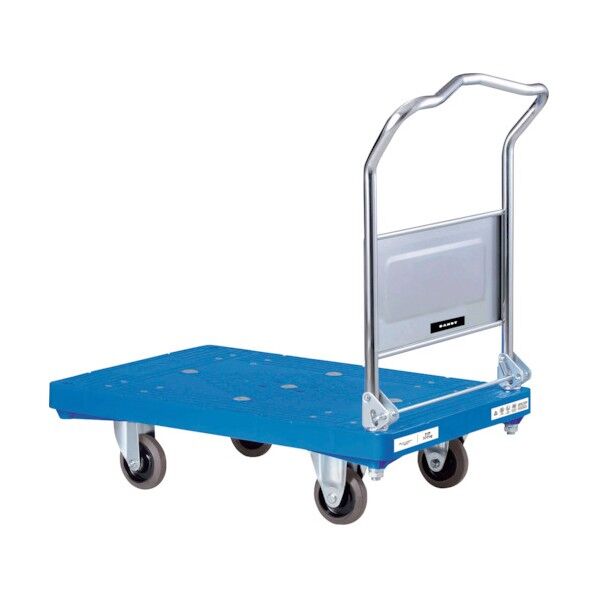 Pシリーズ タイプPA 折りたたみハンドル式 抗ウイルスハンドル仕様 W905×D605 UPA-LSC-AC 1点