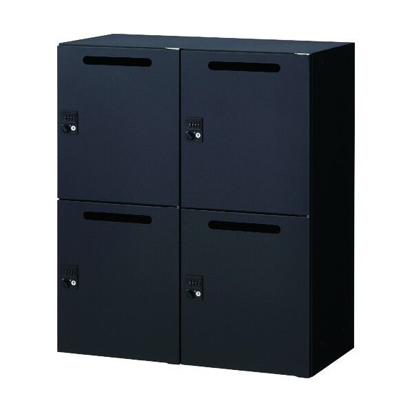 ユニット型壁面書庫 片開パーソナル2列2段 投入口付 H1050 BK色 38.8kg ULPBK-11