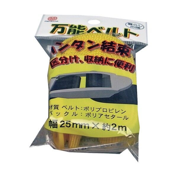 簡単結束 万能ベルト 黄 25mm×2m UNITY-BELT-2502YEL 1本